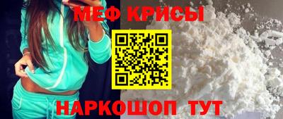 кокаин премиум Кумертау