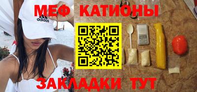 кокаин премиум Кумертау