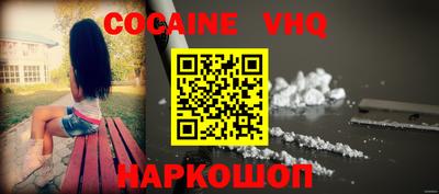 а пвп мука Кулебаки