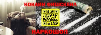 а пвп мука Кулебаки