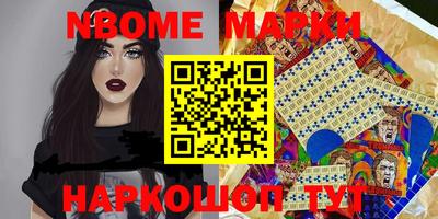 кокаин премиум Кумертау