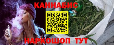 прущие крисы Краснокаменск