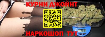 кокаин премиум Кумертау