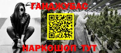 а пвп мука Кулебаки