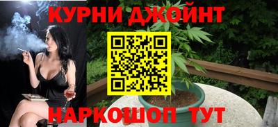 а пвп мука Кулебаки