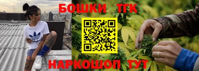 кокаин премиум Кумертау