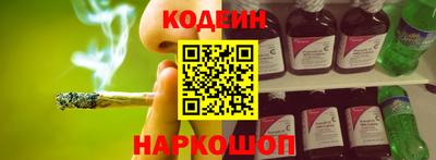 а пвп мука Кулебаки