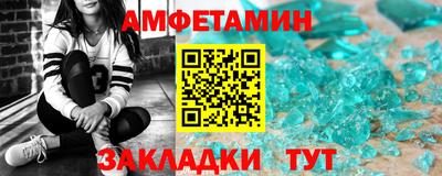 а пвп мука Кулебаки