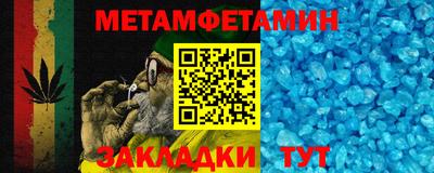 а пвп мука Кулебаки