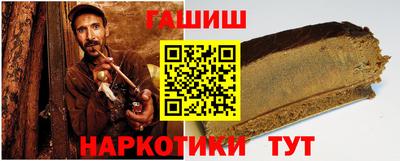 кокаин премиум Кумертау