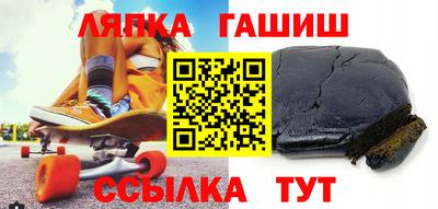 кокаин премиум Кумертау