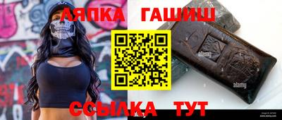 а пвп мука Кулебаки