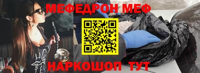 каннабис Кунгур