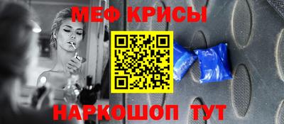 а пвп мука Кулебаки