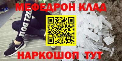 а пвп мука Кулебаки